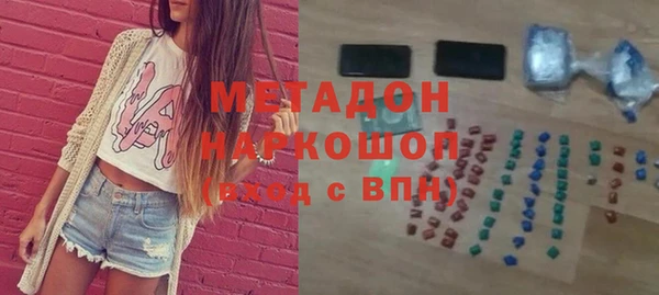 кокс Алексин