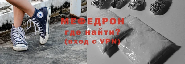 mix Семикаракорск