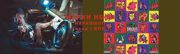 MDMA Алексеевка
