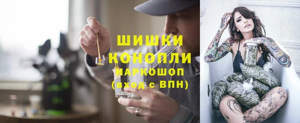MDMA Алзамай