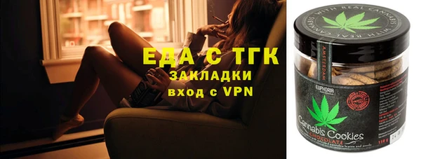 MDMA Алексеевка