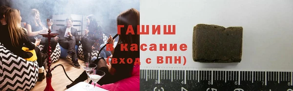 MDMA Алексеевка