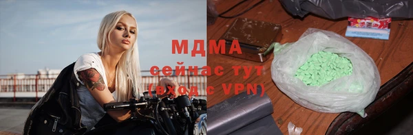 кокс Алексин