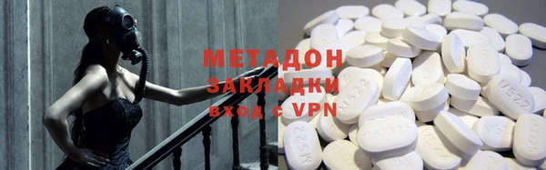 кокс Алексин