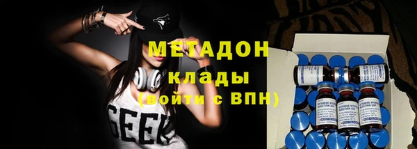 MDMA Алзамай