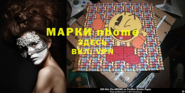 MDMA Алзамай