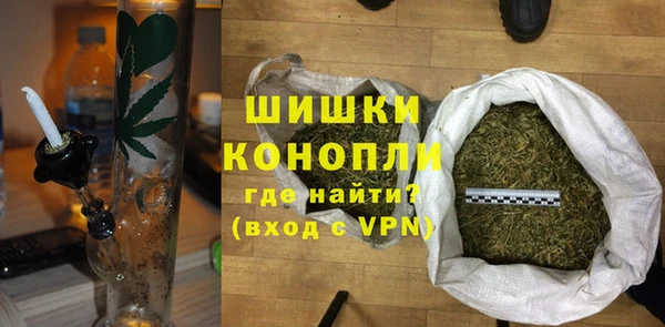 наркотики Семилуки