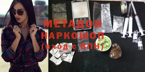 MDMA Алзамай
