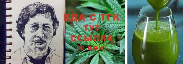 MDMA Алексеевка