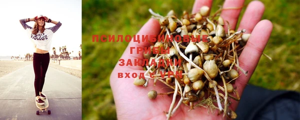 MDMA Алзамай