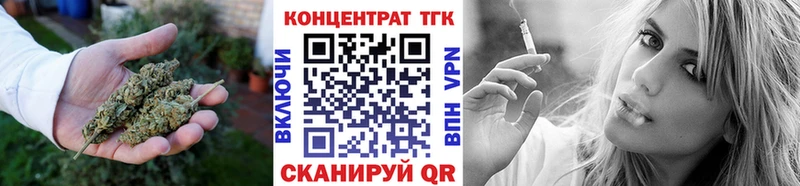 продажа наркотиков Завитинск Дистиллят ТГК Wax
